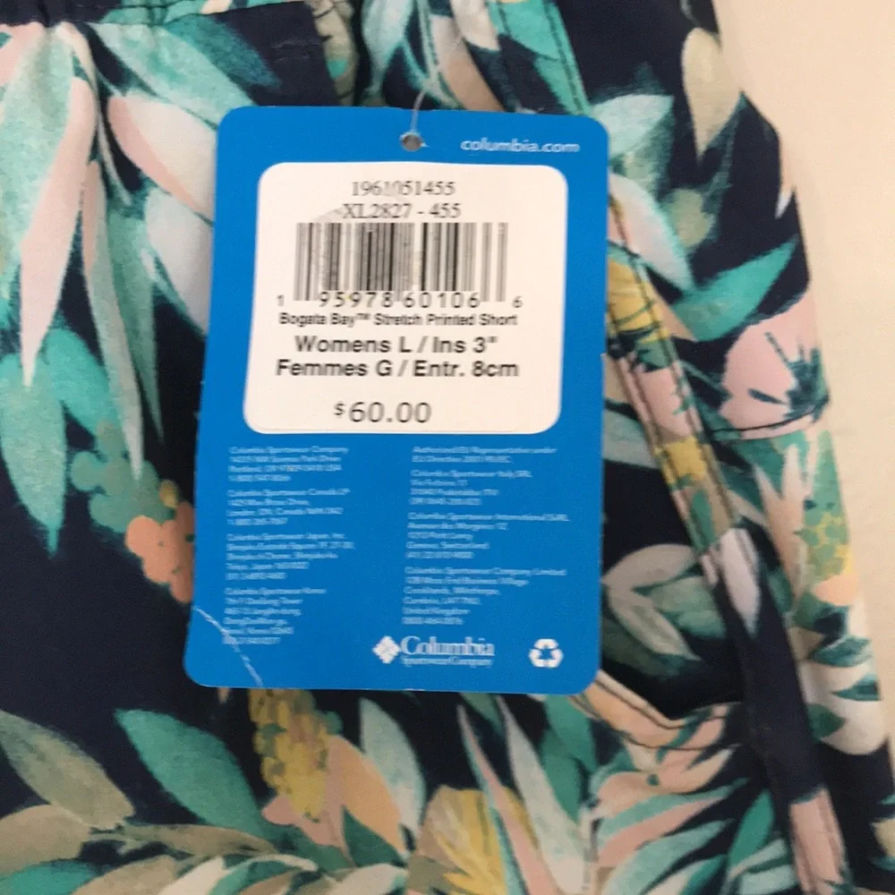 NEW Columbia Bogata Bay‎ Shorts. Large